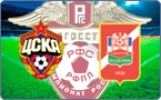 ЦСКА - Спартак-Нч ЦСКА - Спартак-Нч
