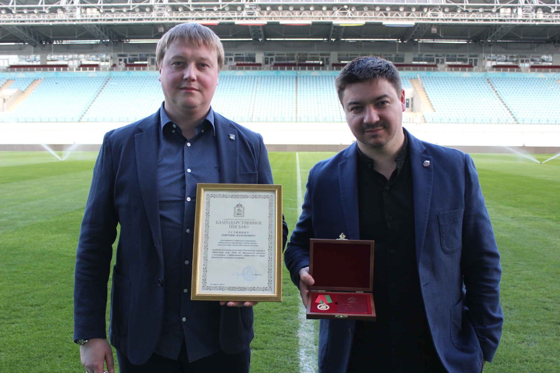 крепкогорский всеволод львович. сусликов волгоград арена. лев директор. юрий черников белгород. сергей тряпичкин тренер.