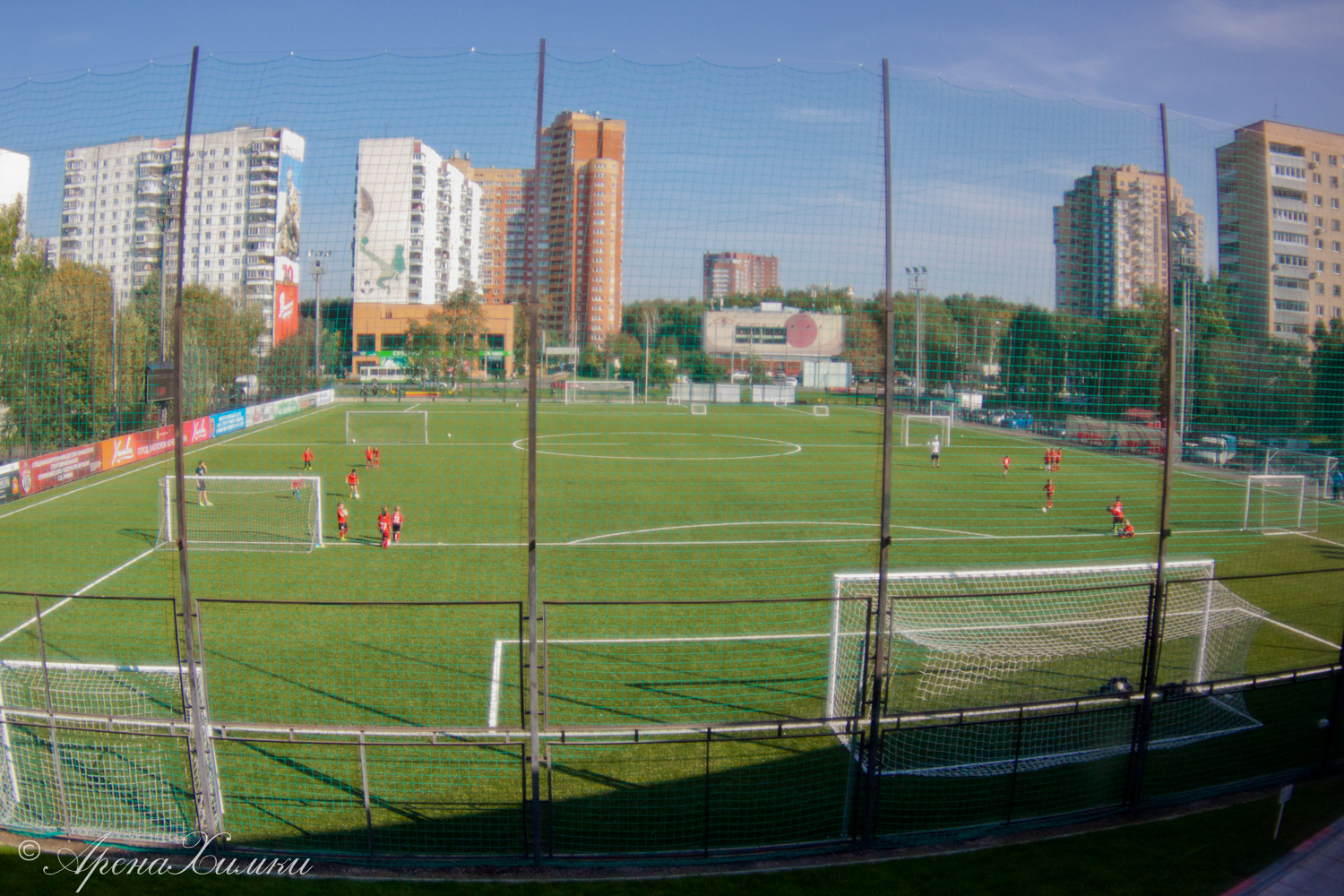 стадион химки москва